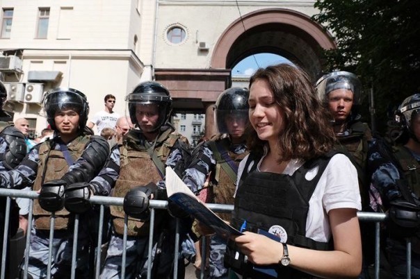 Западные спонсоры нашли новую любимицу: как 17-летня заика Мисик стала известной