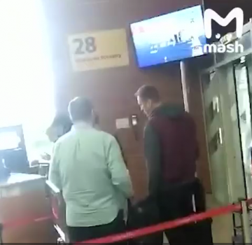 Ловить больше нечего: Навальный снова мигрировал