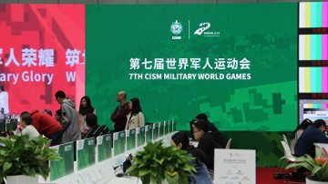 Российская команда заняла второе место на Всемирных военных играх в Китае