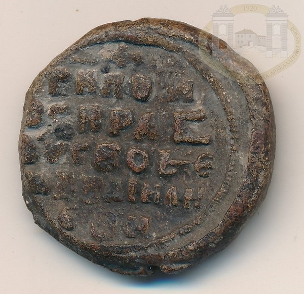 В Белоруссии нашли печать Владимира Мономаха