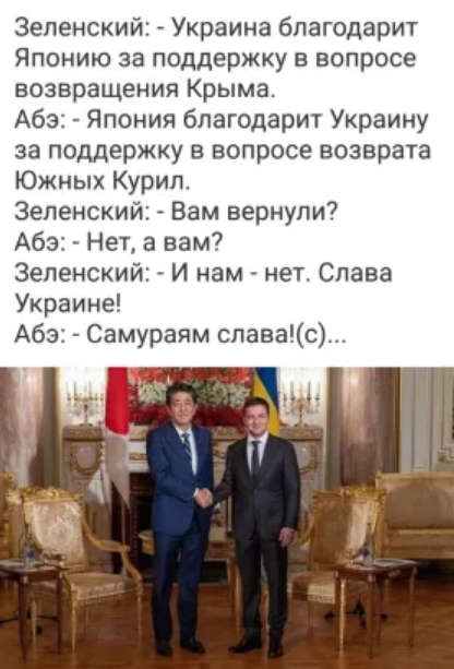 "Мыздобулы" в картинках. Смешных и не очень...07.11.2019 [18+]