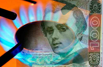 Сюрприз от «Нафтогаза»: населению почти на 15% повысили цену на газ