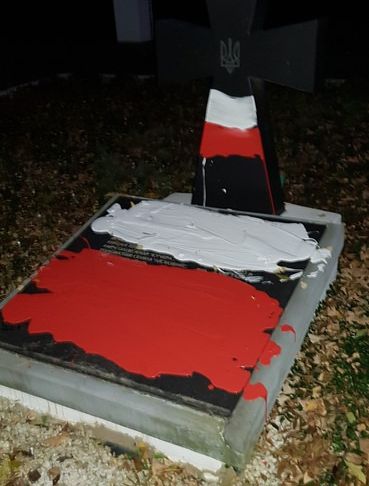 В Польше поглумились над упыриными могилами