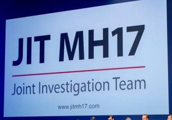 Голландская полиция распространяет фейки украинских спецслужб