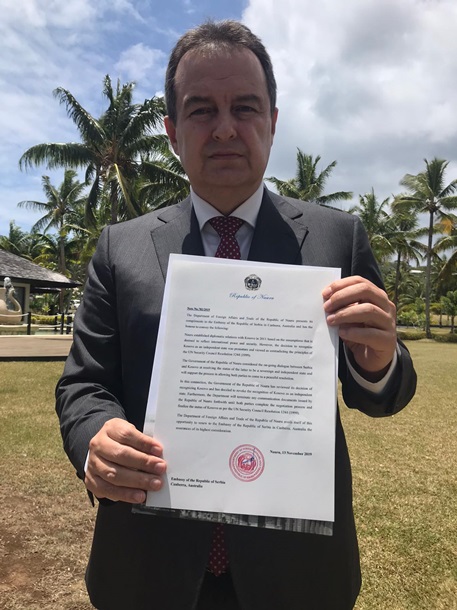 Еще одна страна отозвала признание Косова