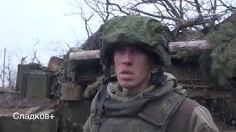 Донбасс. Высота "Дерзкая".