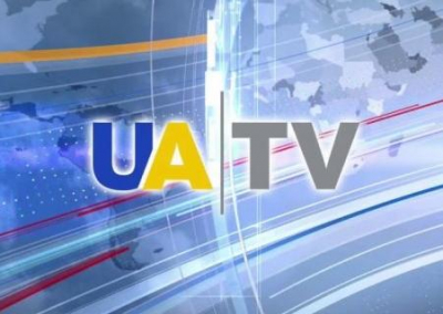 Минкульт Украины запускает развлекательный канал для ЛДНР