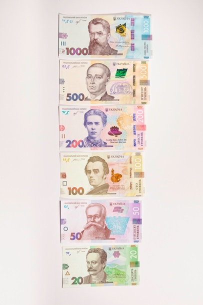 Национальный банк Украины показал новый дизайн 50 и 200 гривен