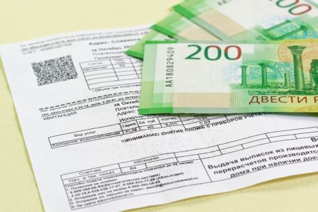 В России могут отменить банковские комиссии при оплате ЖКХ