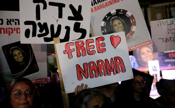 Израиль приостановил экстрадицию в США россиянина Буркова