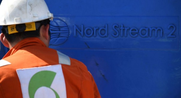 Нацбанк Украины оценил потери от сокращения транзита российского газа