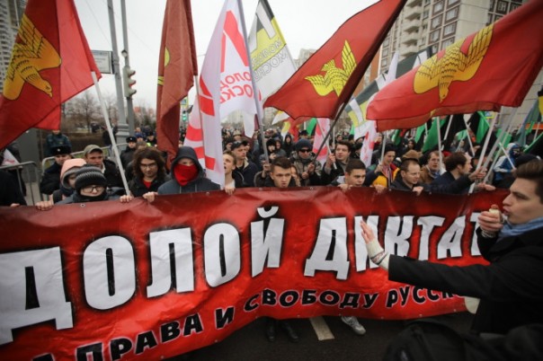 В Москве прошли два согласованных "Русских марша"