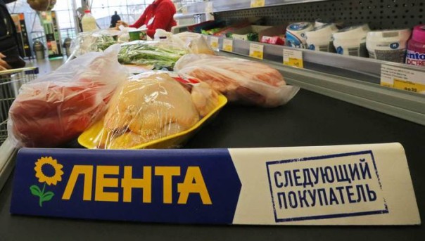 В Петербурге отравились 60 сотрудников центрального офиса "Ленты".