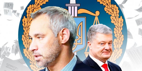 Люди Коломойского пошли в атаку на генпрокурора