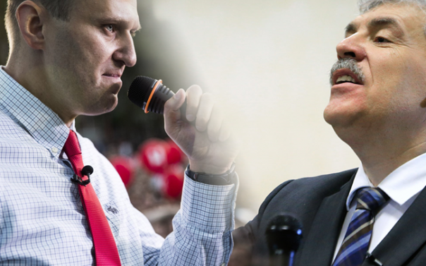 Навально-грудининский синдром