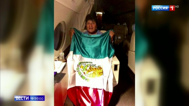 Эво Моралес прилетел в Мексику, беспорядки в Боливии так и не прекратились.