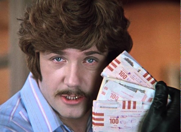 Компенсацию по советским вкладам в Сбербанке отложили еще на год