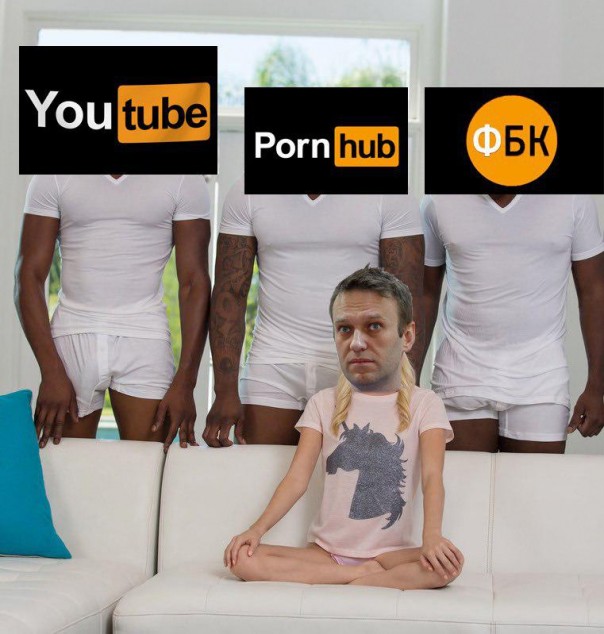 Либералы не могут без секс-скандалов, или Как штаб Навального PornHub осваивал (18+)