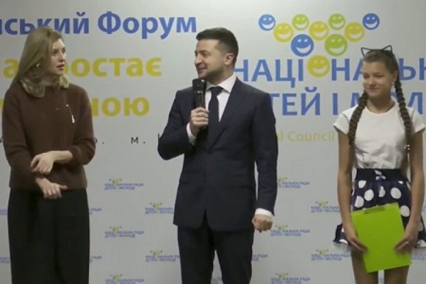 Зеленский на детском форуме анонсировал отставку парламента