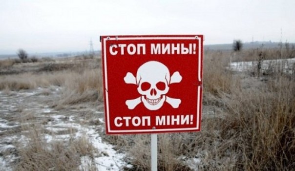 Более тысячи людей подорвались на минах в Донбассе
