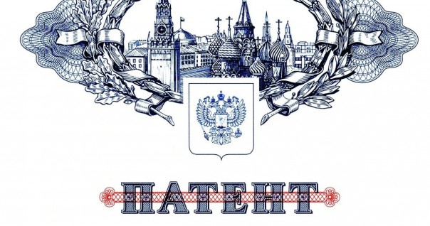 В Думу внесен законопроект о выпуске лекарств без согласия патентообладателя