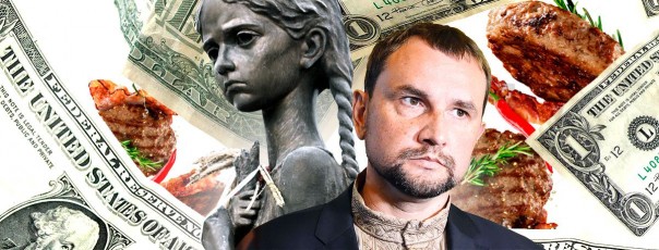 Вятровича допросили по делу о растратах на форуме по Голодомору