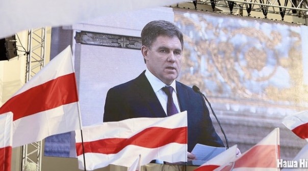 Официальная белорусская делегация чествовала в Литве карателей русских