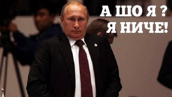 Шендерович подставил "Эхо Москвы"