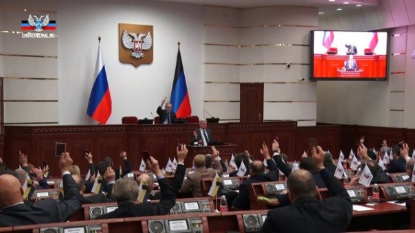 Народный Совет ДНР принял Закон "О Государственной границе", по которому они расширены до края Донецкой области