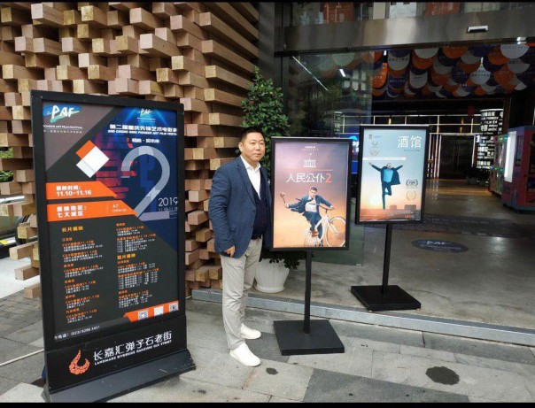 Зеленский заговорил по китайски и получил большую награду