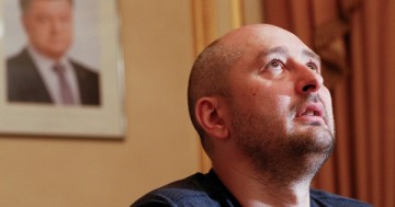 Нет в жизни счастья