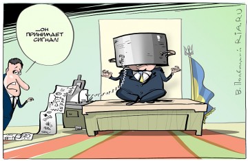 МИД Украины кричит «Караул!» - в страну вторгся целый русский депутат. Один депутат