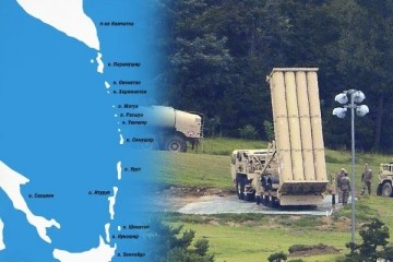 Япония будет сбивать российские самолёты над Курилами — японские СМИ