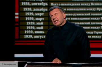 Соловьев назвал возбужденные против него уголовные дела на Украине проявлением страха