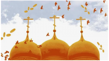 Меркантильный вопрос: откуда в Церкви берутся деньги