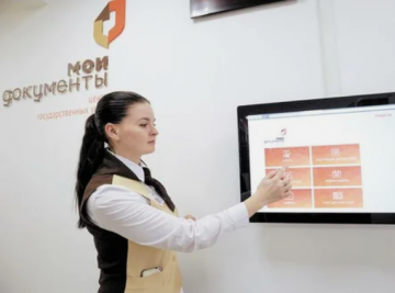 Много окон без дверей