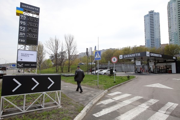 "Укрнафта" сообщила о победе в споре с Россией в швейцарском суде