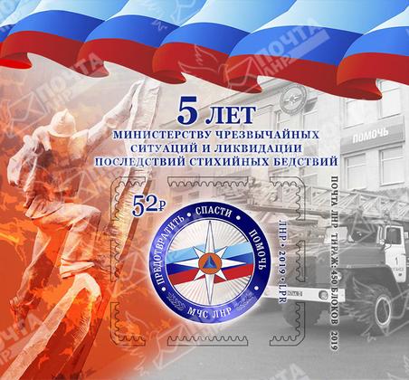 Сводка от НМ ЛНР 26.12.2019. ВСУшник погиб, два ранены в результате подрыва на собственной мине. Около 20 ВСУшников попали в больницы с отравлениями