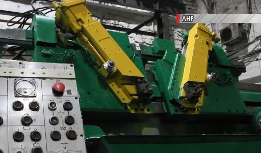 Луганский «Лугцентрокуз» в преддверии Нового года запустил новую производственную линию