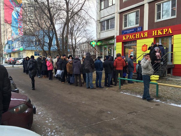 Ломаем шаблоны братьям-славянам