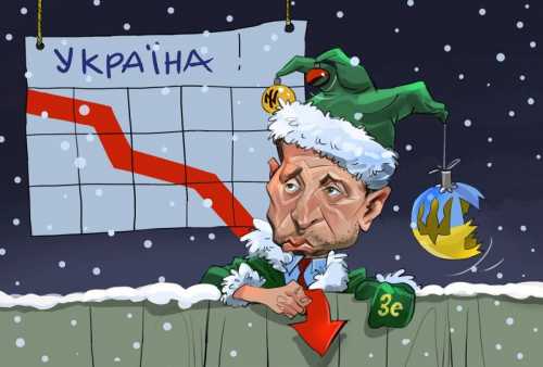 С новым кризисом, господин Зе!