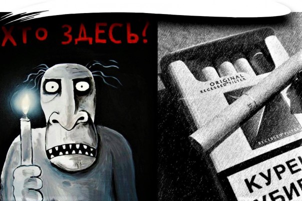 8 самых абсурдных и обсуждаемых законов в мире