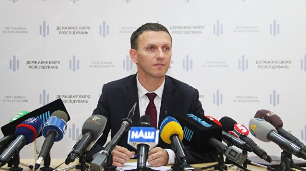 Труба попрощался с должностью