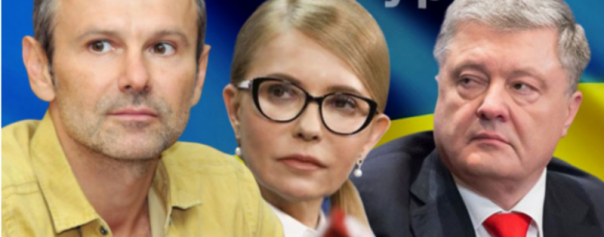 Зеленскому в Верховной раде влепили ультимативную пощёчину