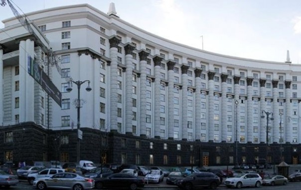 Украинский кабмин одобрил мировое соглашение с «Газпромом»