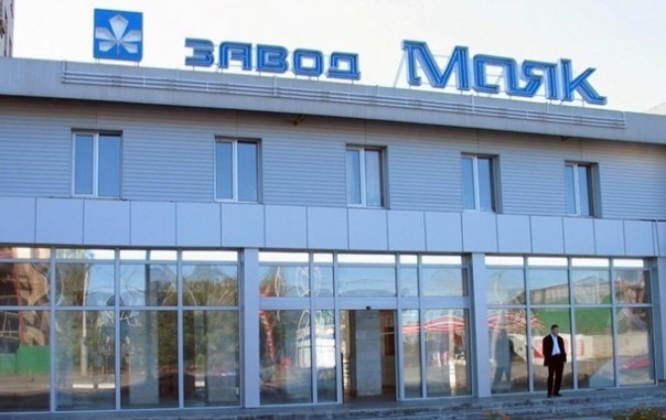 В Укроборонпроме заявили о "краже" двух зданий в Киеве