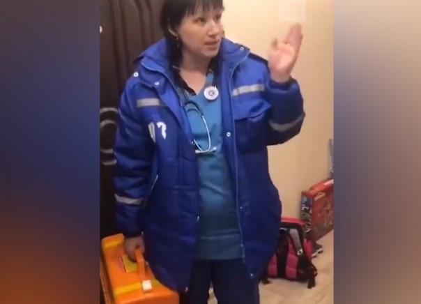 Вам бахилы или больного лечить?!