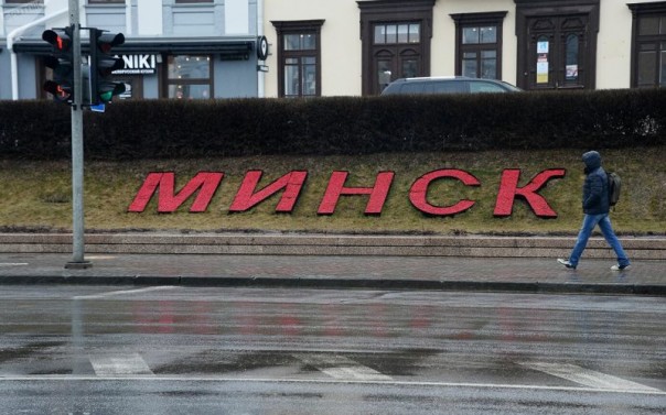 В Минске проходят незаконные митинги против интеграции с Россией