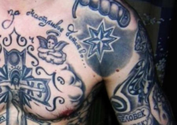 Закон о ворах в законе. Криминальных авторитетов заменят атошники