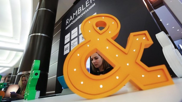 Группа "Сбер" стала единственным акционером Rambler Group